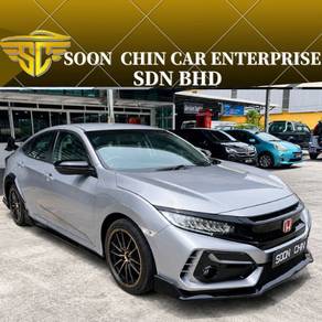2019 Honda Civic FC S