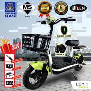Elektrik bike lem 1 cod in perak