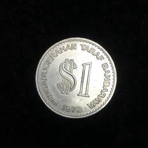 RM1 Penganugerahan Taraf Bandaraya 1972