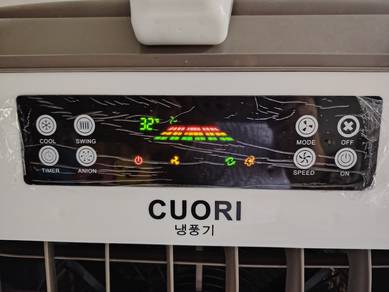 80 liters Cuori aircooler 