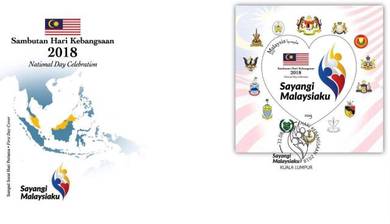 First Day Cover National Day Celebration Msia 2018