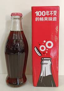 Coke Coca-Cola China 2015 Limited Bottle