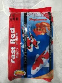 Atlas Fast Red M Fish Feed Food Makanan Ikan 1kg