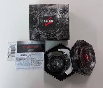 Casio G-Shock GA-2110SU-3A "CasiOak" (Original)