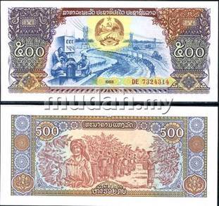 Laos 500 kip 1988 p 31 unc