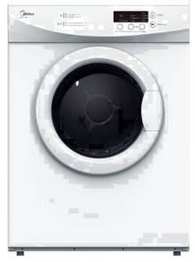 MIDEA 7.0KG Dryer MD7388