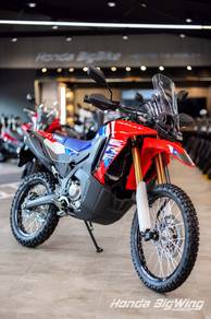 Honda CRF250 Rally