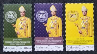 Mint Stamp Jubli Perak Sultan Terengganu 2023