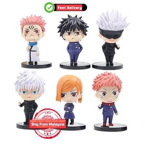Anime Jujutsu Kaisen Gojo Satoru Yuji Itadori 6pcs
