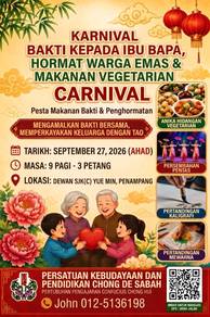 [Vegetarian] Karnival Makanan Bakti & Penghormatan