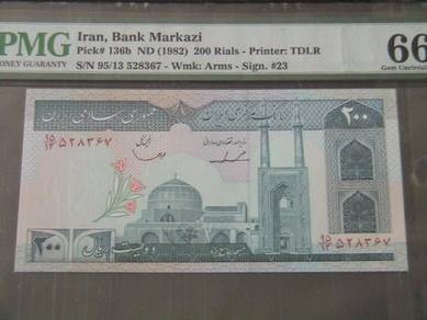 200 Rials Bank Markazi 1982 PMG66