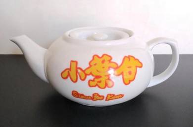 Teko Xiao Ye Gan Chinese Teapot