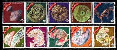 Mint Stamp Arowana Dragon Toning Malaysia 2000