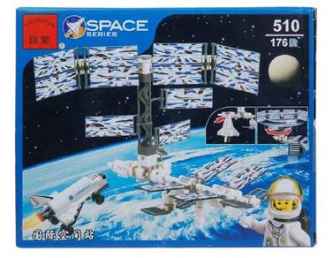 Enlighten EN 510 International Space Station