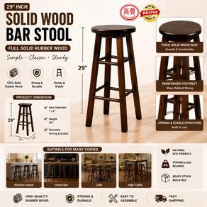 29" inch Full Solid Rubber Wood Bar Stool Chair