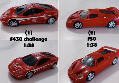 Ferrari model car