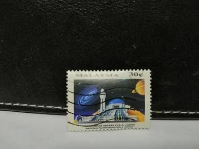 1994 Malaysia Stamp National Planetarium