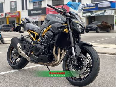 Kawasaki Z900 ABS