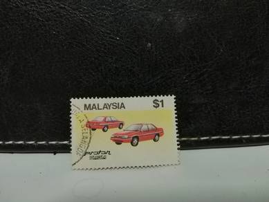 1985 Malaysia Stamp Proton Saga