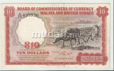 Kerbau 1961 10 banknote Large A serial no