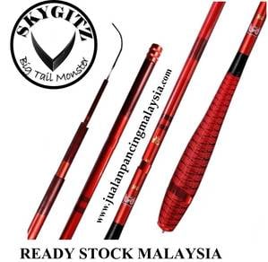 SKYGITZ MALAYSIA Red Hunter Telescopic Light rod