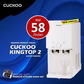Penapis Air Cuckoo Bukit Rotan XWQ176