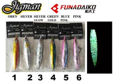 Jigman super luminious slow jig