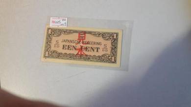 Indonesia Japanese Invasion 1 Cent 1942