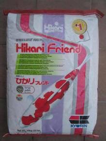 Hikari Friend Koi Fish Feed Large Pellet 10kg