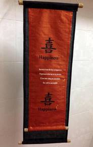 Double Layer Fabric Scroll - Motivational (New)