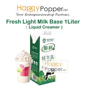 Fresh Light Milk Base Liquid Non Dairy Creamer