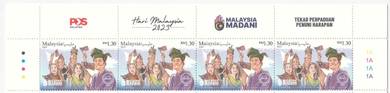 Mint Stamp Header Overprint Malaysia Day 2023
