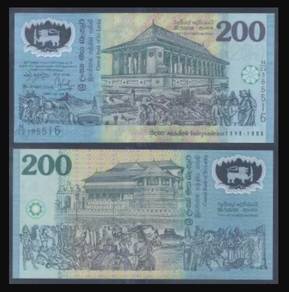 Sri Lanka Ceylon 200 rupees 1998 - Pick P114b unc