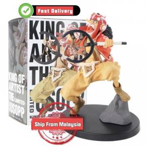 Anime One Piece King of Artist the Limited Usopp