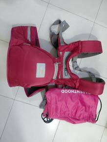 Baby Carrier