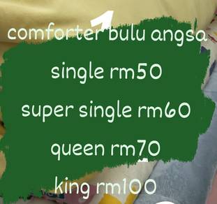 Cadar bulu angsa