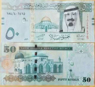 Saudi Arabia 50 Riyals 2009