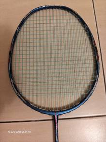 Felet 3k Woven Fence