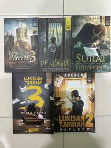 Tarbiah Sentap