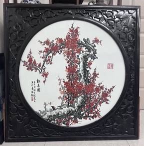 Hand-Painted "Bao Chun" Porcelain Wall Plaque