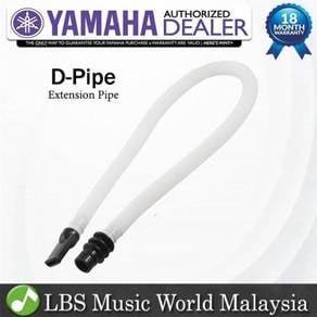 Yamaha D Pipe Pianica Extension (DPipe)
