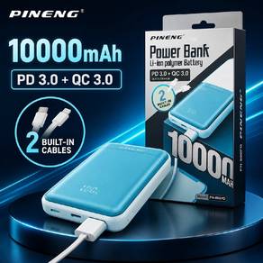PINENG 10000mAh Power Bank PN-880PD