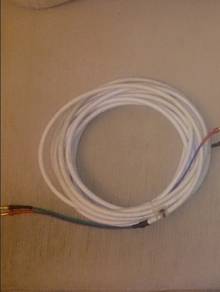 Chord Carnival Classic Speaker Cable