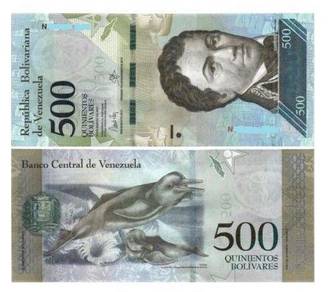 Venezuela 500 Bolivares 2017