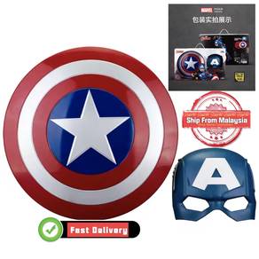 ZD Toys Marvel Captain America Mask Shield Set Ave