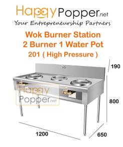 Kwali Burner Station 3 Burner High Pressure Table