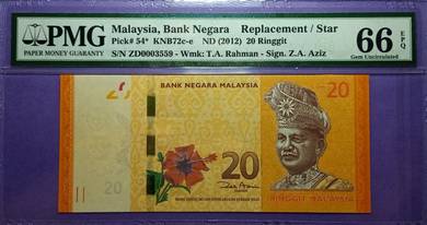 12th series Zeti RM20 Replacement ZD PMG66EPQ