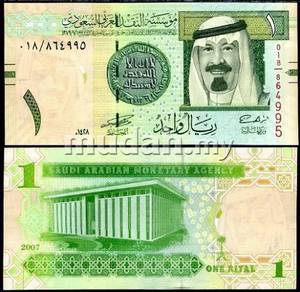 Saudi arabia 1 riyal 2007 p 31 unc