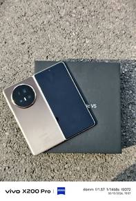 Honor Magic V5 5G