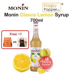 Monin Fruit Series - Glasco Lemon Syrup 700ml